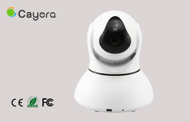 چین H.264 HD Compression Home IP Camera IR Night Vision Mobile Phone Remote Control IP Camera تامین کننده